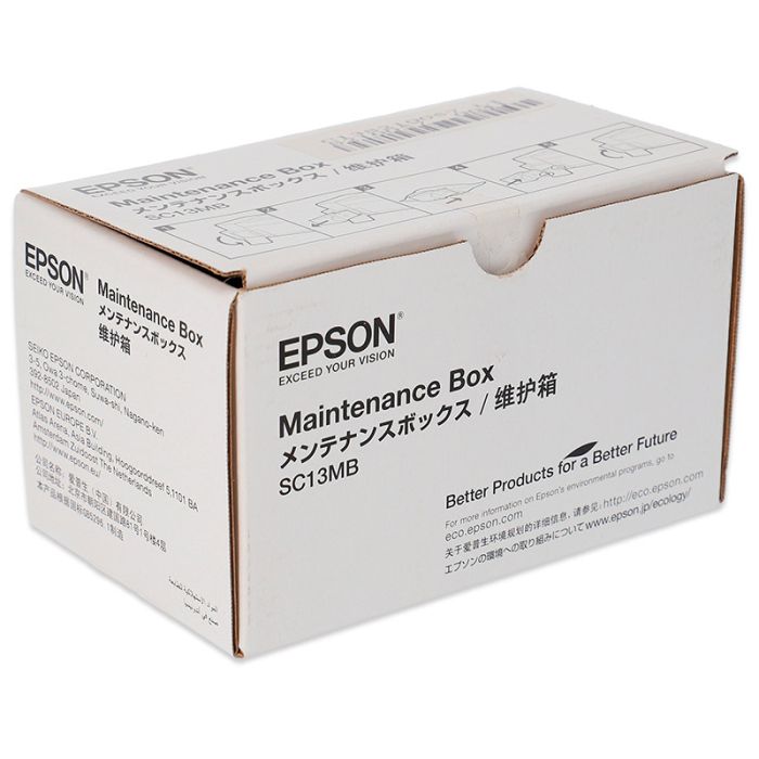 Maintenance box F-500